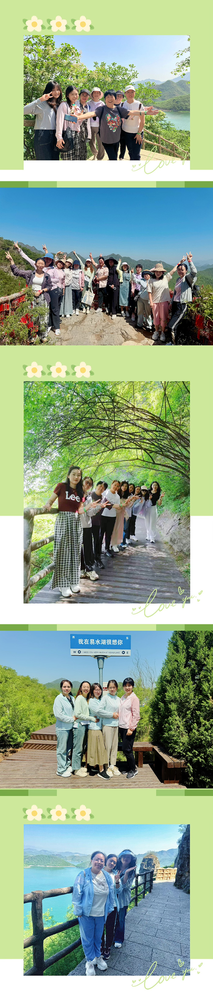 微信图片_20240521094315.jpg