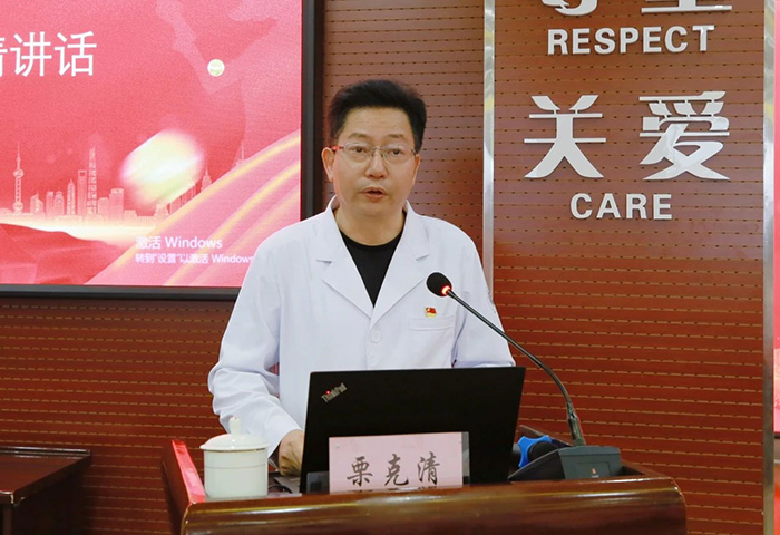 微信图片_20240910172956.jpg