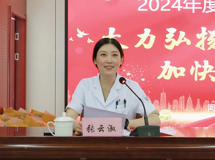 微信图片_20240910173016.jpg