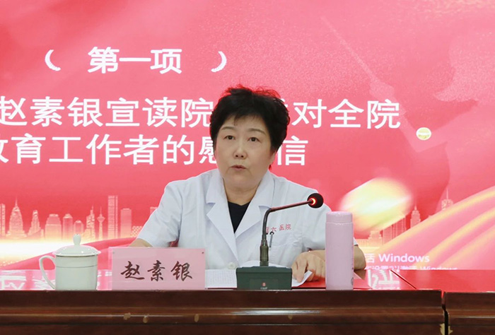 微信图片_20240910173024.jpg