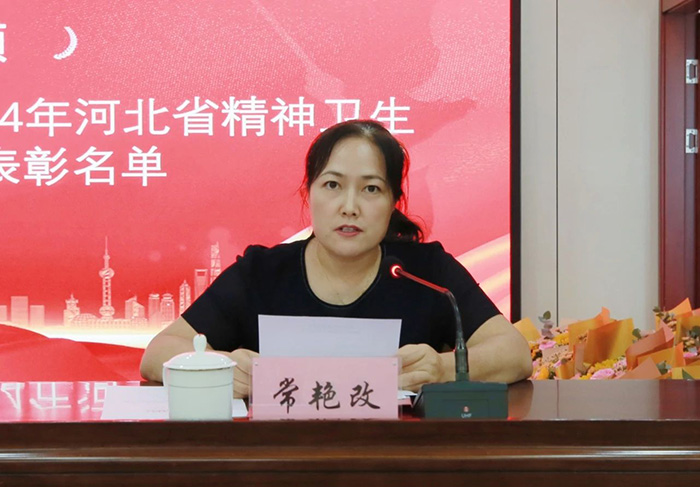 微信图片_20240910173030.jpg