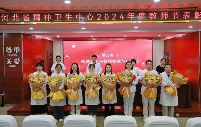 微信图片_20240910173037.jpg