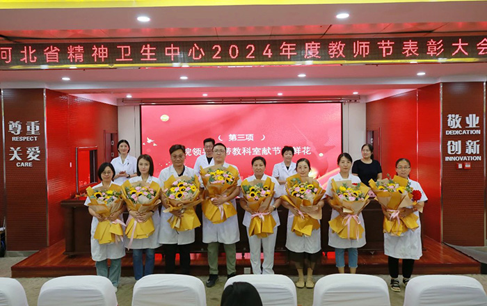 微信图片_20240910173043.jpg
