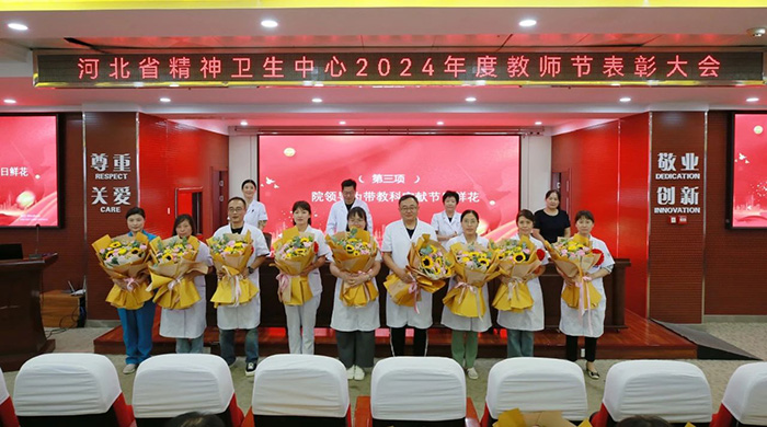 微信图片_20240910173050.jpg