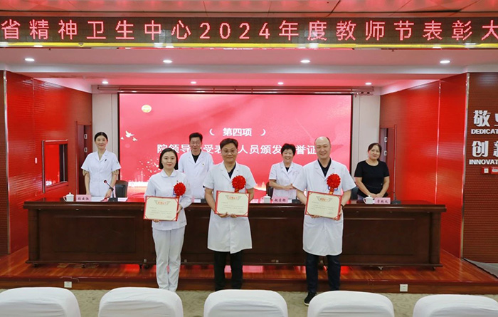 微信图片_20240910173057.jpg