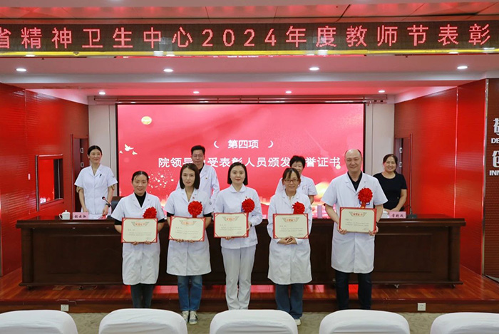 微信图片_20240910173106.jpg