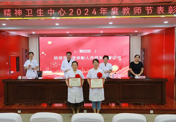 微信图片_20240910173246.jpg