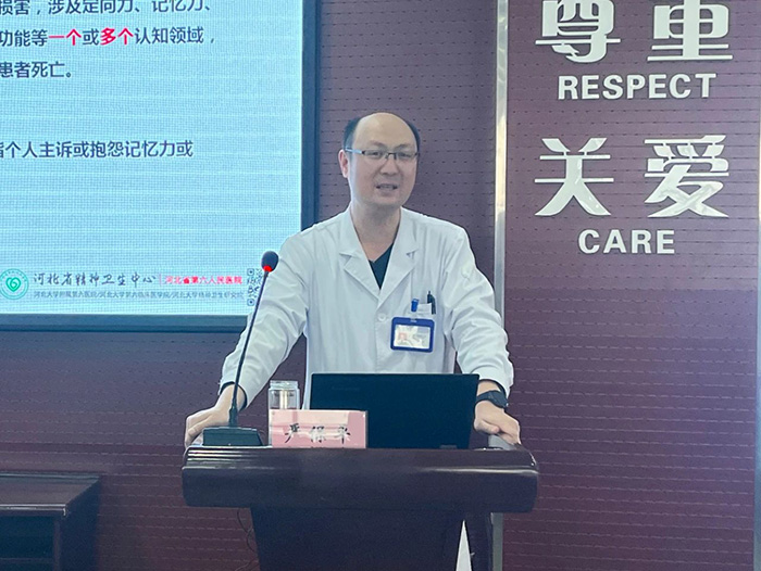 微信图片_20241105091740.jpg