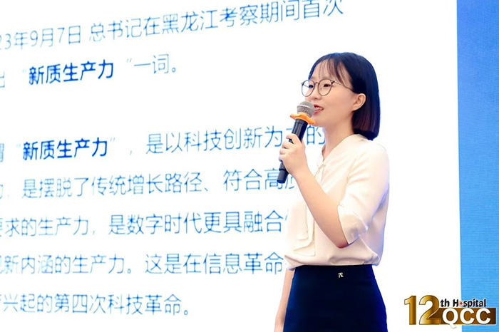 微信图片_20241105092537.jpg