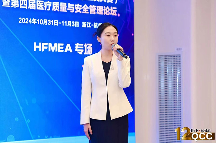 微信图片_20241105092545.jpg