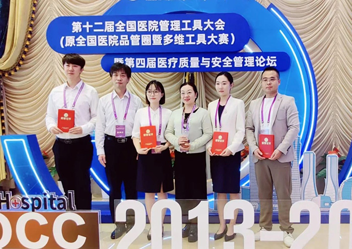 微信图片_20241105093257.jpg