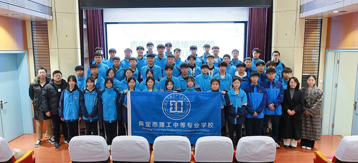 微信图片_20241126112959.jpg