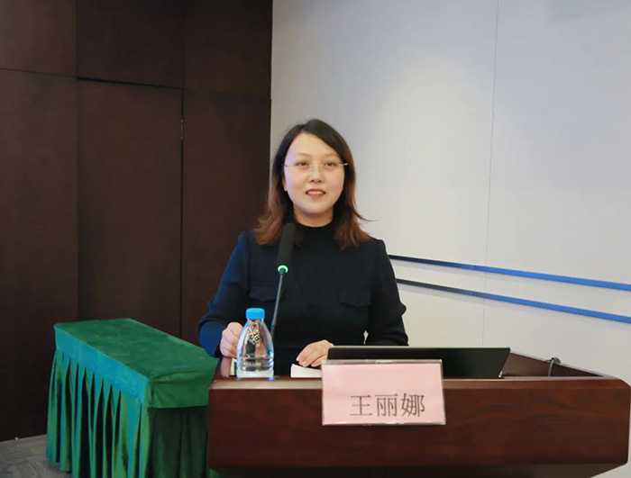 微信图片_20241126113923.jpg