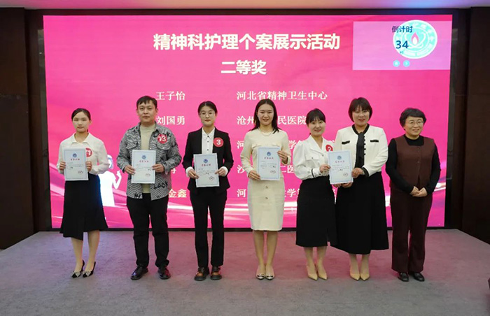 微信图片_20241126113937.jpg