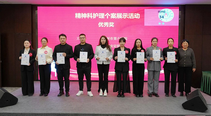 微信图片_20241126113949.jpg