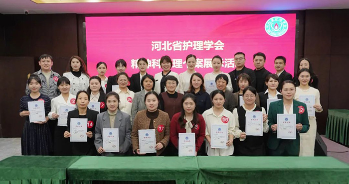 微信图片_20241126114018.jpg