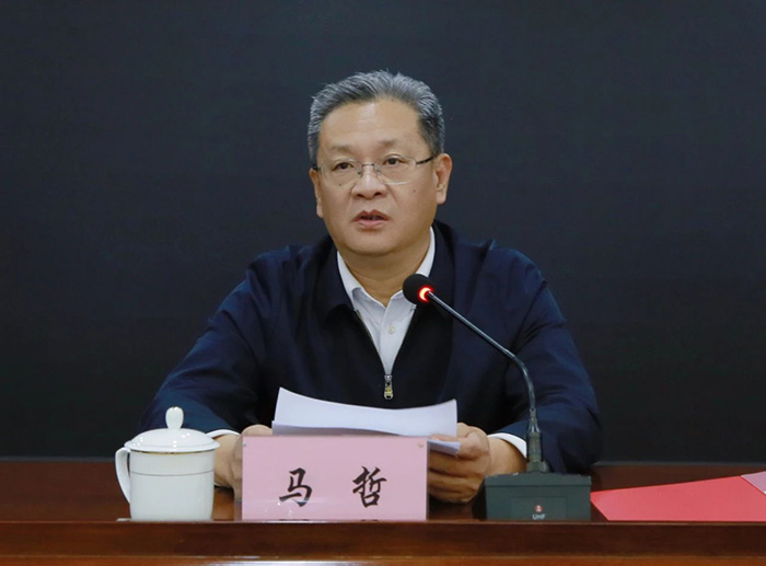 微信图片_20241216084008.jpg