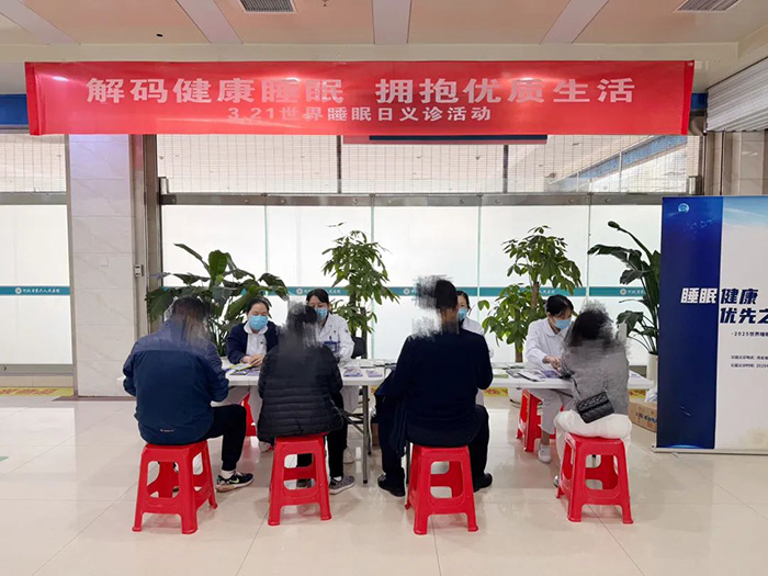 微信图片_20250325082358.jpg