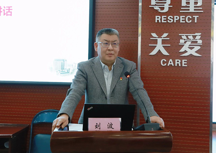 微信图片_20250422091336.jpg