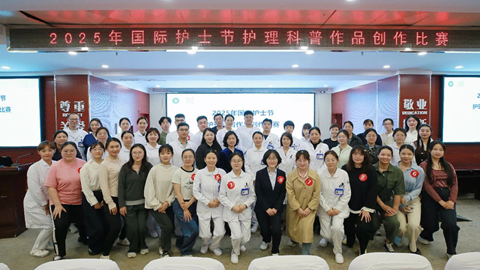 微信图片_20250422112029.jpg