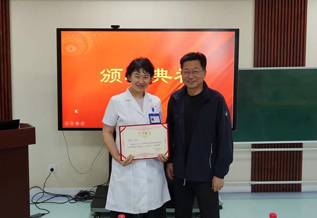 微信图片_20230824094501_4.jpg