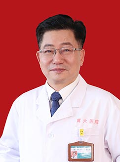 栗克清，教授