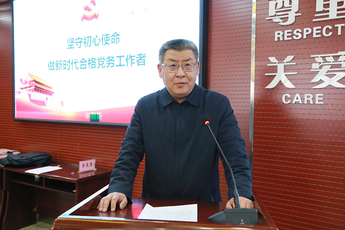 微信图片_20240112085841.jpg
