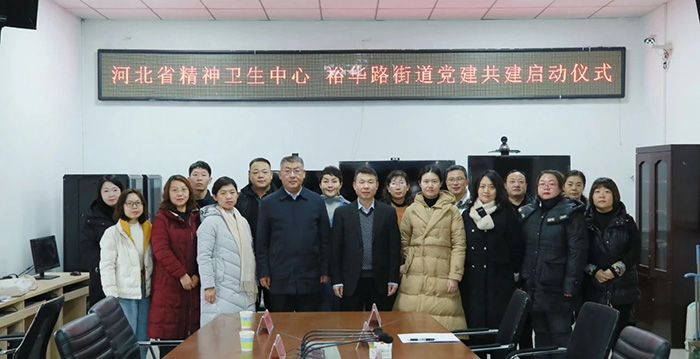 微信图片_20240118103413.jpg