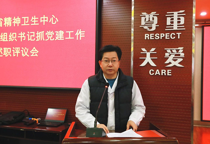 微信图片_20240118104358.jpg