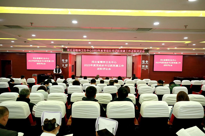 微信图片_20240118104406.jpg