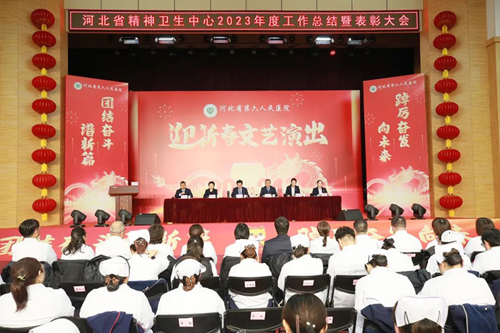 微信图片_20240122135742.jpg