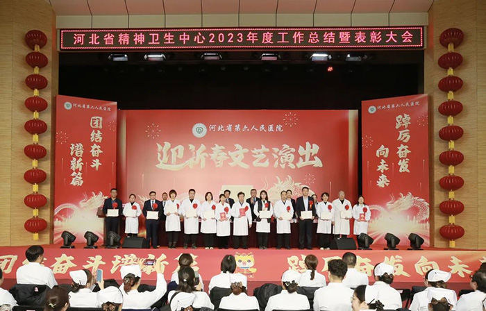 微信图片_20240122135904.jpg