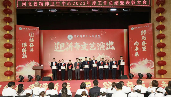 微信图片_20240122135926.jpg