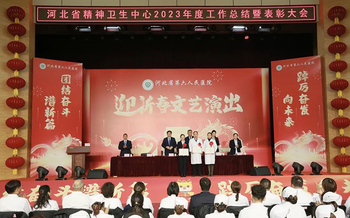 微信图片_20240122135938.jpg
