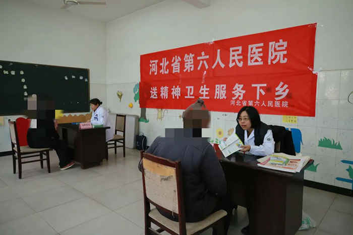 微信图片_20240201111117.jpg