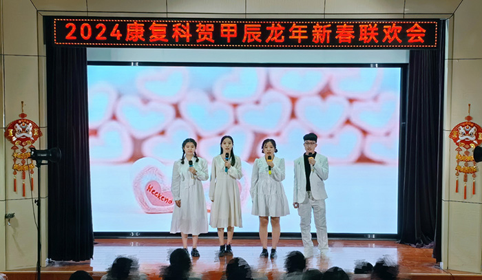 微信图片_20240201111801.jpg