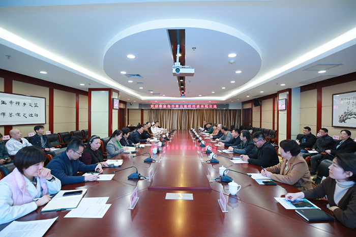 微信图片_20240228162859.jpg