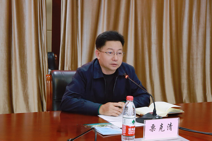 微信图片_20240304144058.jpg