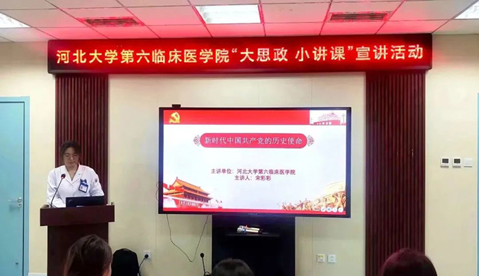 微信图片_20240304152131.jpg