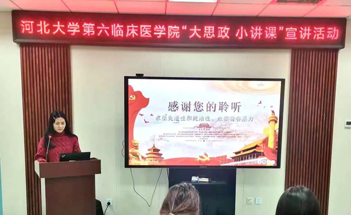 微信图片_20240304152138.jpg