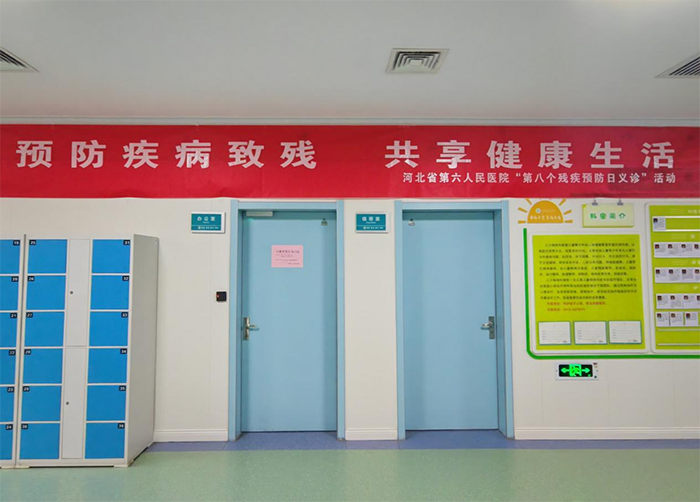 微信图片_20240902105328.png