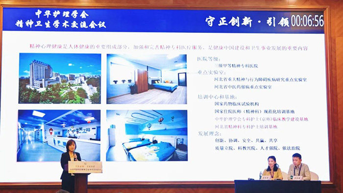 微信图片_20240918103805.jpg