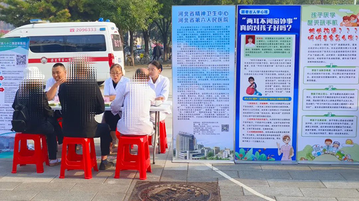 微信图片_20240927081255.jpg