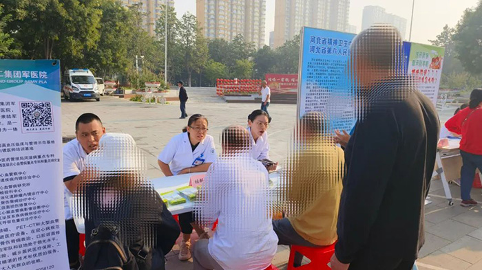 微信图片_20240927081334.jpg