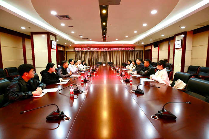 微信图片_20241030165507.jpg