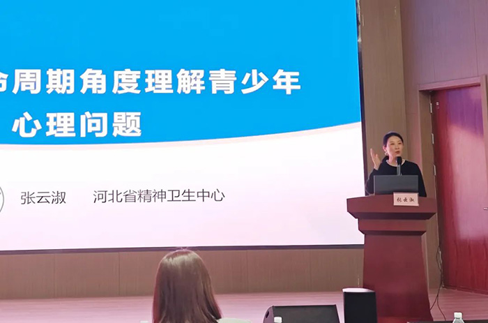微信图片_20241106112653.jpg