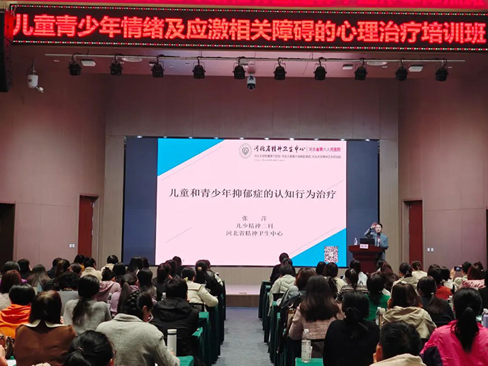 微信图片_20241106112659.jpg