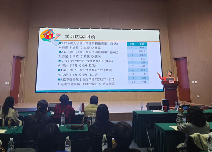 微信图片_20241106112705.jpg