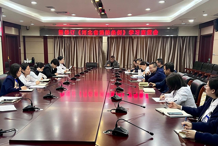 微信图片_20241118134839.jpg