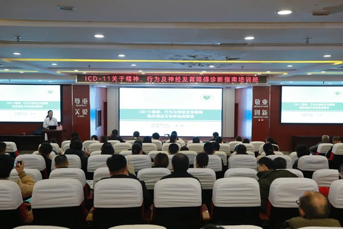 微信图片_20241118170851.jpg